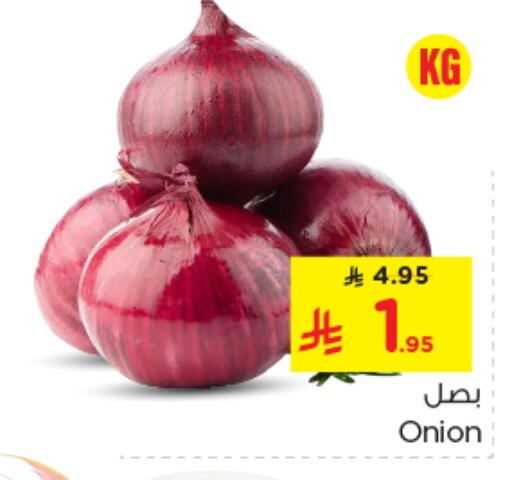 Onion available at Nesto in KSA, Saudi Arabia, Saudi - Riyadh
