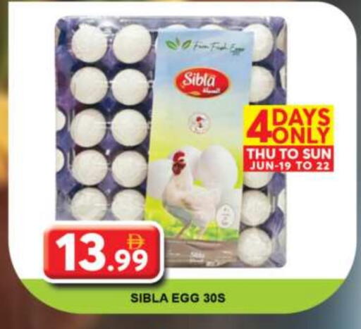available at Grand Hyper Market in UAE - Sharjah / Ajman