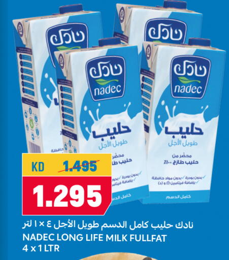 Powdered & Condensed Milk in Oncost, Kuwait Offers - Kuwait NADEC available at Oncost in Kuwait - Ahmadi Governorate