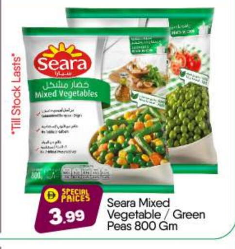Peas available at بيج مارت in الإمارات العربية المتحدة , الامارات - أبو ظبي