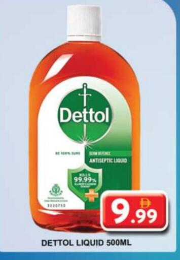 DETTOL Disinfectant available at Grand Hyper Market in UAE - Sharjah / Ajman