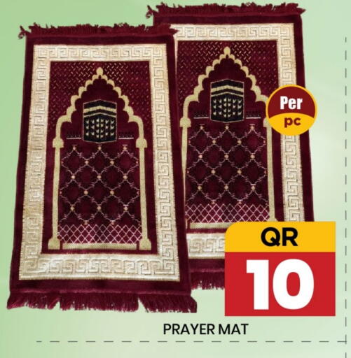 available at New Stop n Shop @Fereej Bin Omran in Qatar - Al Rayyan
