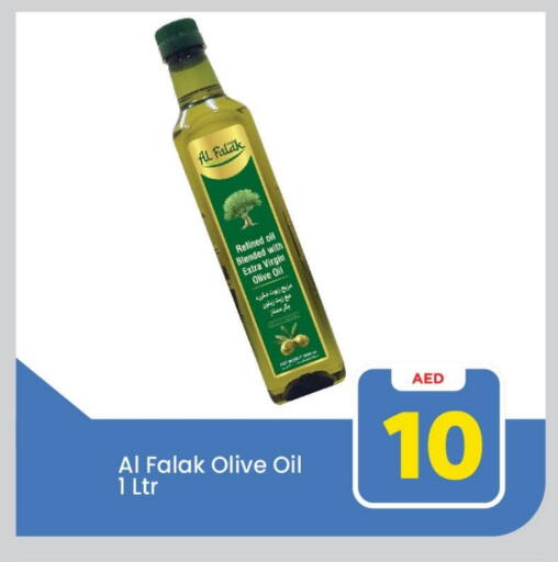 Virgin Olive Oil available at Mark & Save in UAE - Sharjah / Ajman