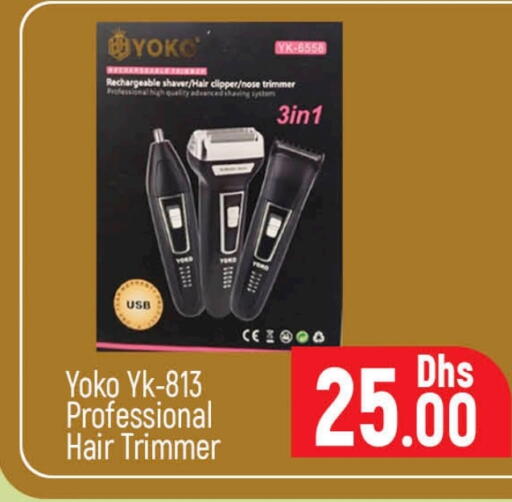 available at Al Madina  in UAE - Dubai