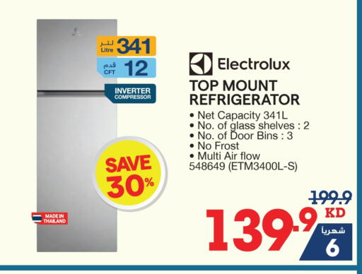 ELECTROLUX Refrigerator available at X-Cite in Kuwait - Ahmadi Governorate