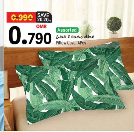 available at MARK & SAVE in Oman - Muscat