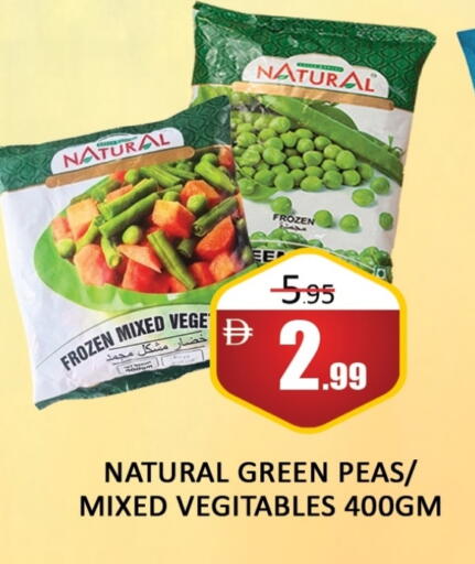 Peas available at Al Madina  in UAE - Dubai