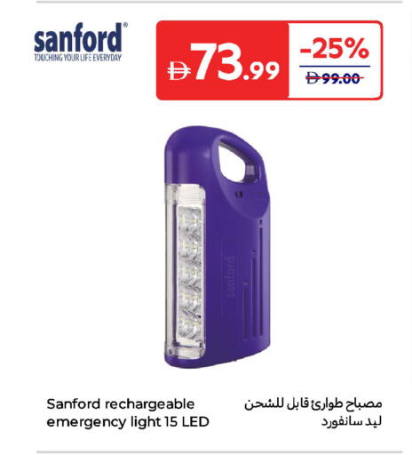 available at Carrefour UAE in UAE - Fujairah