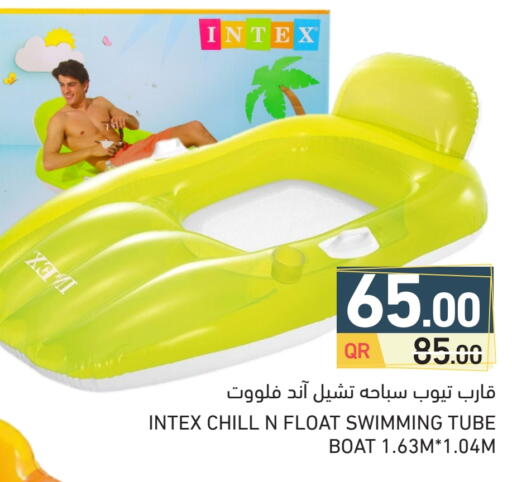 available at Aswaq Ramez in Qatar - Umm Salal
