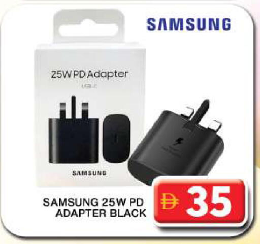 SAMSUNG available at Grand Hyper Market in UAE - Dubai
