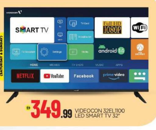 VIDEOCON Smart TV available at BIGmart in UAE - Dubai
