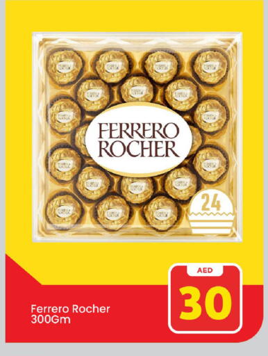 FERRERO ROCHER available at Mark & Save in UAE - Dubai