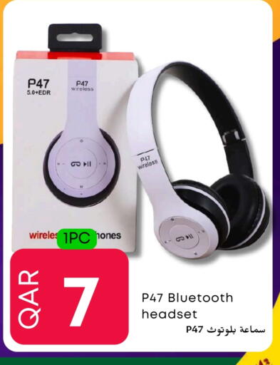 Earphone available at Food World Hypermarket in Qatar - Al Rayyan