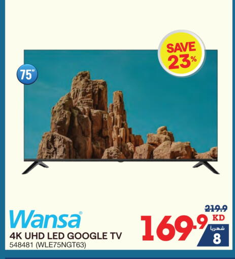 WANSA Smart TV available at X-Cite in Kuwait - Jahra Governorate
