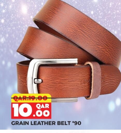 available at Rambo Mart in Qatar - Doha