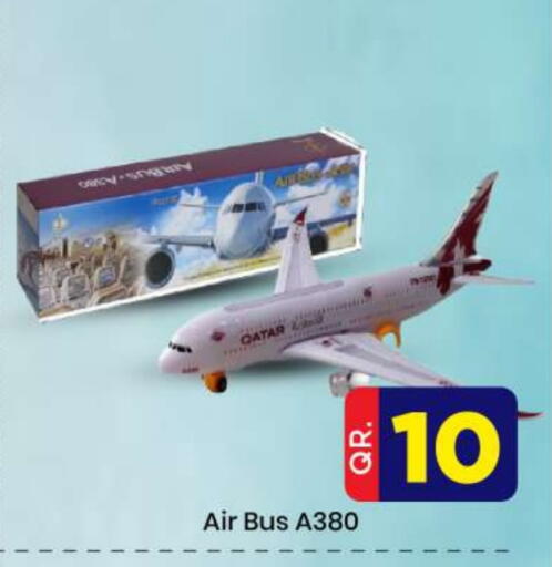 available at Doha Daymart in Qatar - Doha