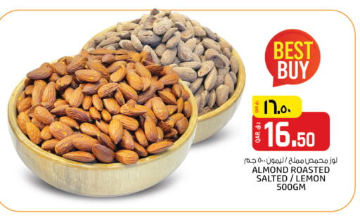 Lemon available at Kenz Mini Mart in Qatar - Al Wakra
