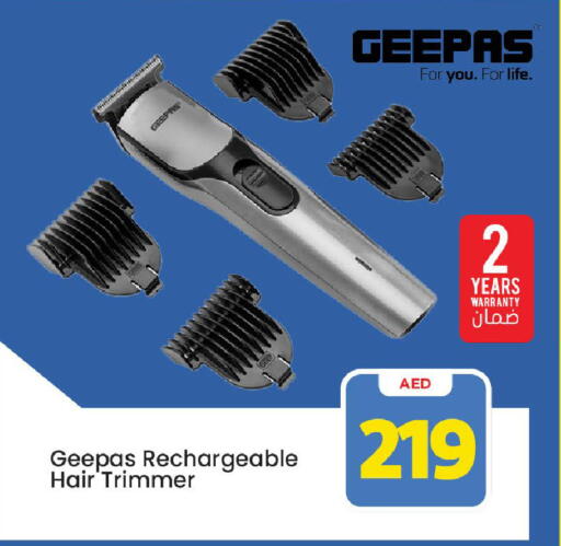 GEEPAS Hair Remover  available at Mark & Save in UAE - Dubai