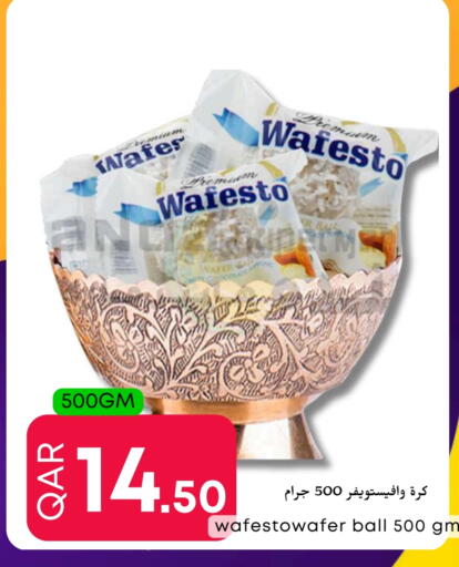 available at Food World Hypermarket in Qatar - Doha