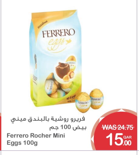 فيريرو روشيه available at ميغا مارت in قطر - الدوحة