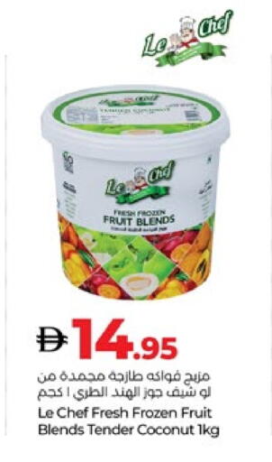 Coconut available at Lulu Hypermarket in UAE - Al Ain