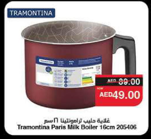 available at سبار هايبرماركت in الإمارات العربية المتحدة , الامارات - دبي
