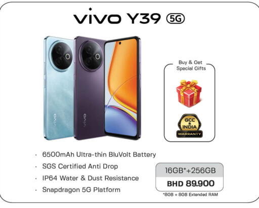 Mobiles in LuLu Hypermarket, Bahrain VIVO available at LuLu Hypermarket in Bahrain