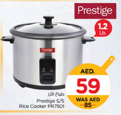 Rice Cooker available at Nesto Hypermarket in UAE - Fujairah
