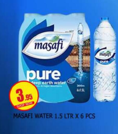 MASAFI available at Mango Hypermarket LLC in UAE - Dubai