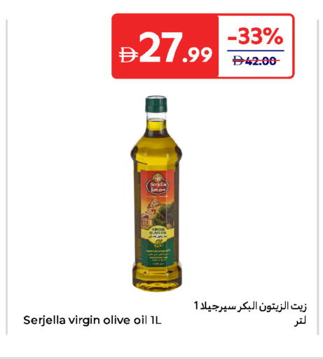Virgin Olive Oil available at Carrefour UAE in UAE - Al Ain