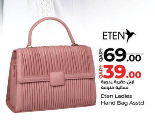 Ladies Bag available at LuLu Hypermarket in Qatar - Umm Salal
