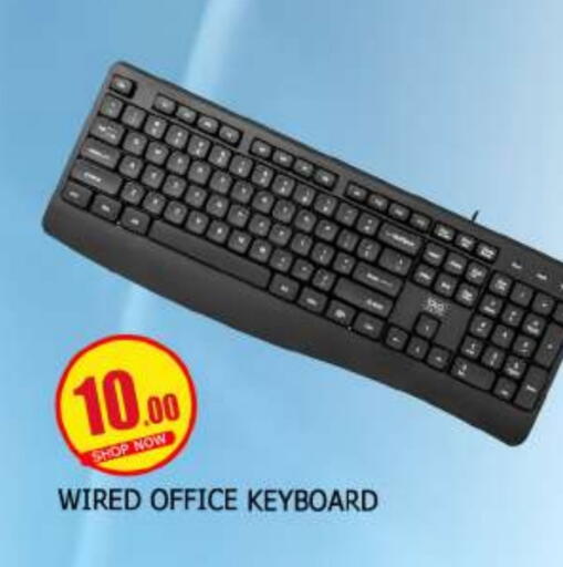 Keyboard / Mouse available at Mango Hypermarket LLC in UAE - Dubai