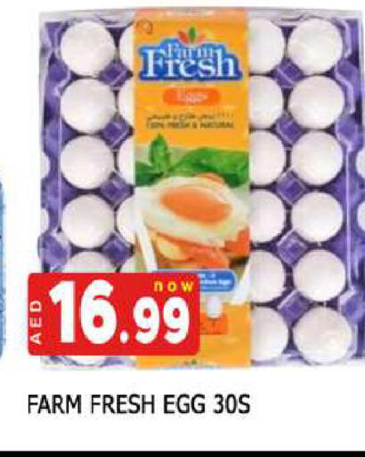 available at AL MADINA in UAE - Sharjah / Ajman