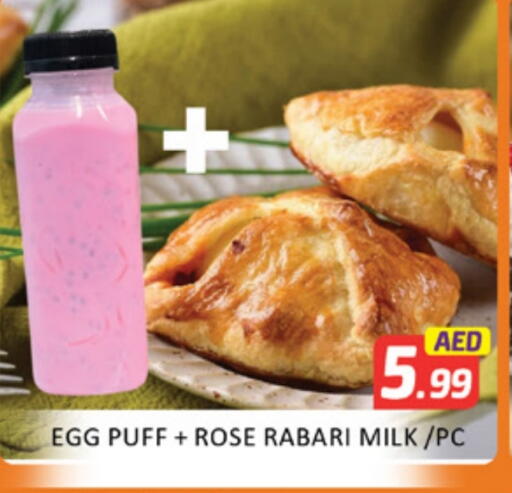 available at Al Madina  in UAE - Dubai
