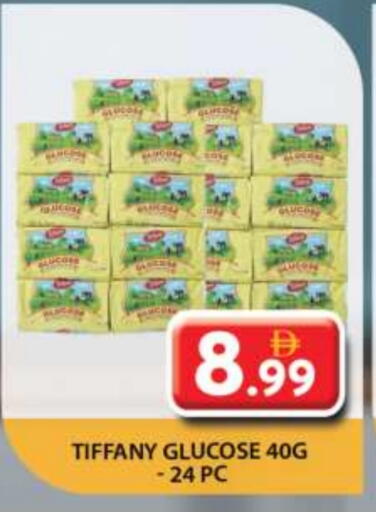 تيفاني available at جراند هايبر ماركت in الإمارات العربية المتحدة , الامارات - دبي