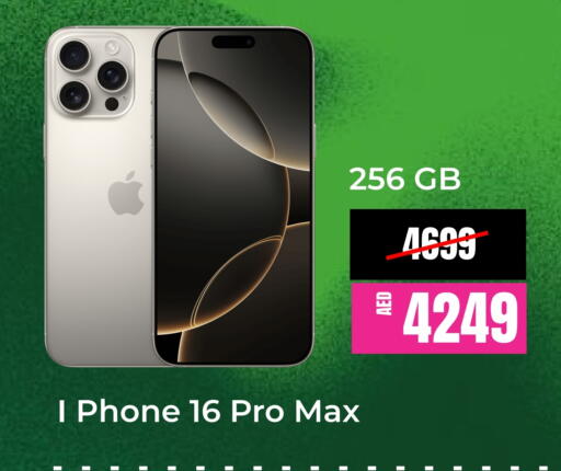 available at Britstar Mobiles in UAE - Abu Dhabi