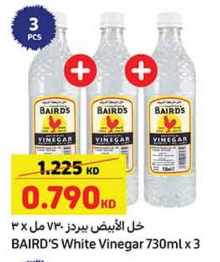 خل available at كارفور in الكويت - محافظة الجهراء