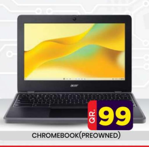 ACER Laptop available at Doha Daymart in Qatar - Doha
