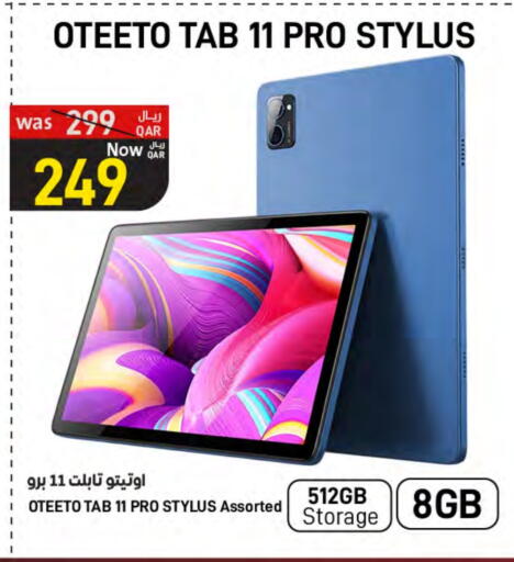 available at SPAR in Qatar - Al Wakra