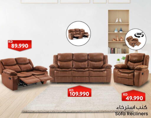available at The Sultan Center in Kuwait - Jahra Governorate