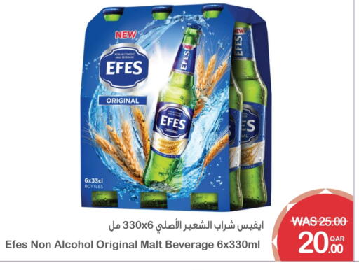 available at ميغا مارت in قطر - الشحانية