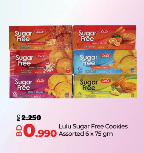 Orange Pineapple available at LuLu Hypermarket in Bahrain