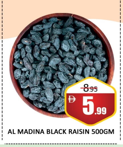 available at Al Madina  in UAE - Dubai