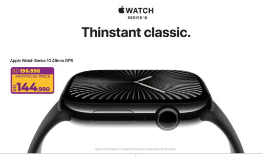 APPLE available at LuLu Hypermarket in Bahrain