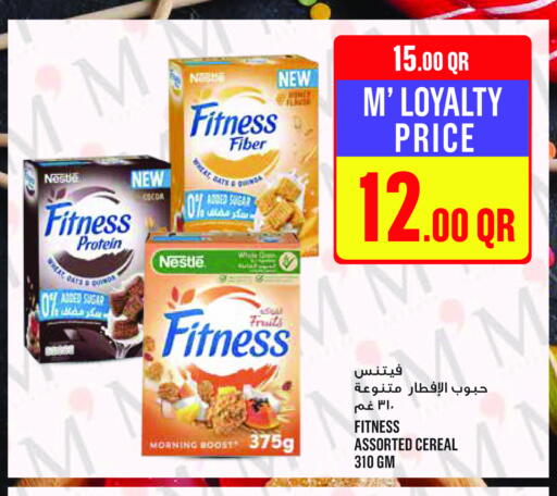 NESTLE Cereals available at Monoprix in Qatar - Al Khor