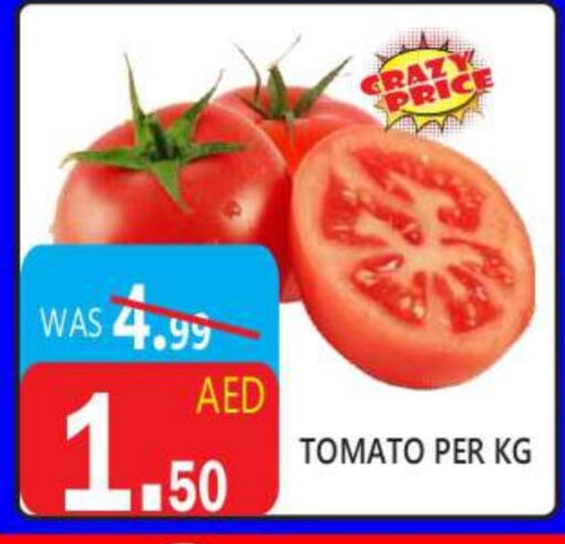 Tomato available at United Hypermarket in UAE - Dubai