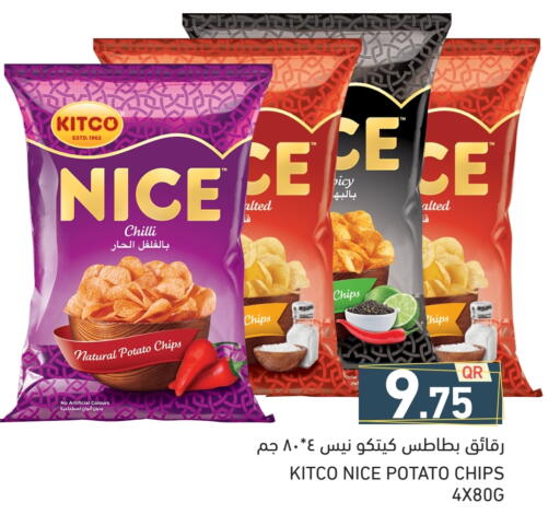 Chilli Potato available at Aswaq Ramez in Qatar - Doha