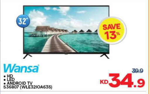 WANSA Smart TV available at The Sultan Center in Kuwait - Ahmadi Governorate