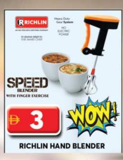 available at Grand Hyper Market in UAE - Sharjah / Ajman