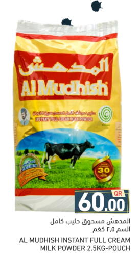 ALMUDHISH Milk Powder available at Aswaq Ramez in Qatar - Umm Salal